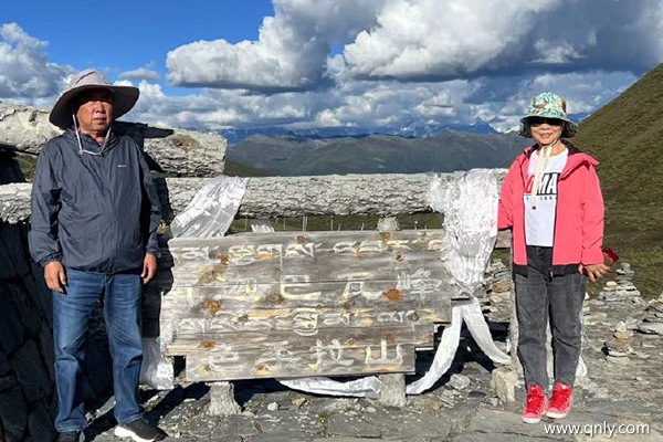 西藏旅游跟团费用大概需要多少钱