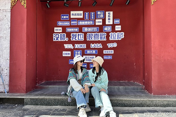 西藏旅游一周大概多少钱